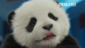 银河的