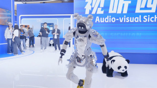 银河的